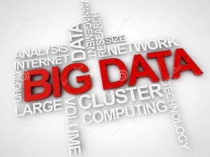 國家出大數據綱要，揭秘數據強國十大工程