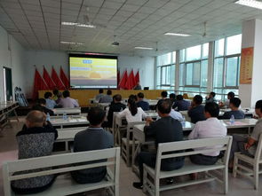 富口鎮(zhèn)農(nóng)產(chǎn)品質(zhì)量安全與職業(yè)技能培訓(xùn)順利開展，助力鄉(xiāng)村振興