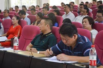 三水啟動(dòng)卓越校長培訓(xùn)計(jì)劃，以領(lǐng)軍人才培養(yǎng)助推“強(qiáng)師工程”建設(shè)