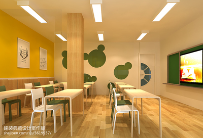 教育培訓(xùn)機(jī)構(gòu) 賦能個(gè)體成長，塑造社會(huì)未來