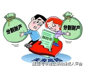 女子身份信息遭前夫盜用，千萬(wàn)房產(chǎn)被變賣(mài)引發(fā)的警示