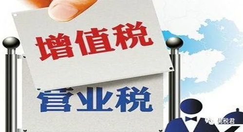 中國稅負問題的現狀、成因與優(yōu)化路徑——以企業(yè)稅負壓力緩解為視角