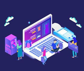 青海金蝶軟件價(jià)格信息咨詢(xún)服務(wù)詳解